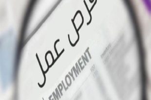employment agency services,recruitment services,professional resume writing,job interview coaching,industry specific job boards,recruitment agencies,free job posting,job agencies near me,free job posting sites for employers,best job posting sites for employers,job agency,best job posting sites,best places to post jobs,best free job posting sites for employers,it recruitment agency,job placement agencies